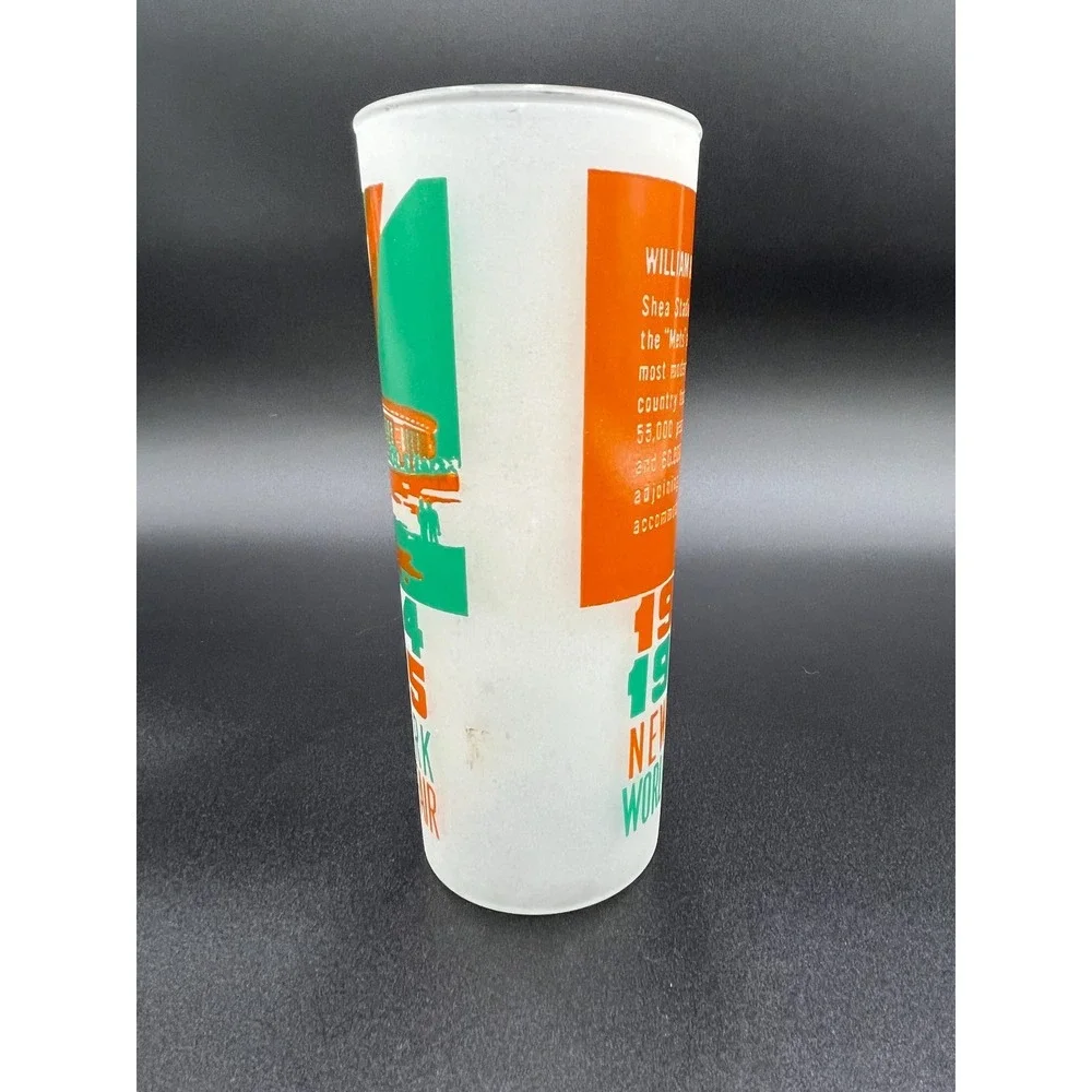 1964-65 NY World's Fair Souvenir Glass: Shea Stadium Collectible Barware